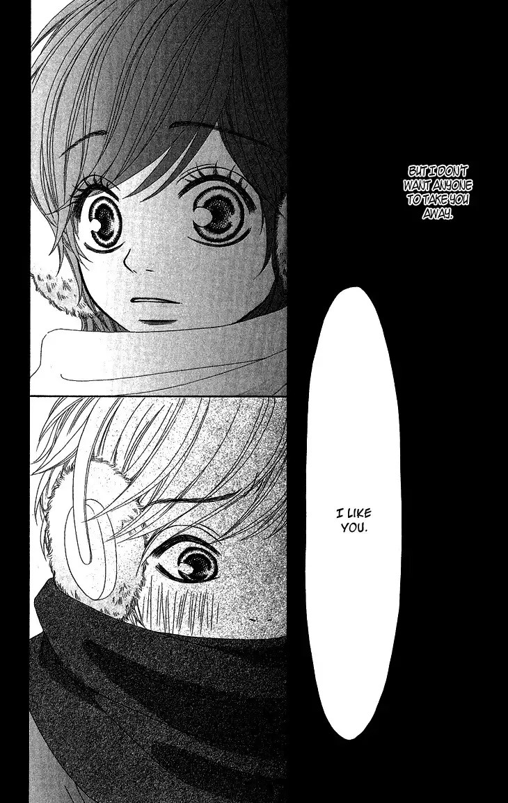 Kimi no Tonari de Seishunchuu Chapter 8.005 19